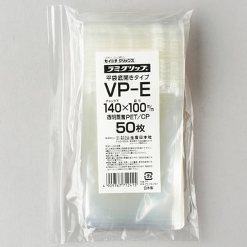 点击查看大图 精日Lamigrip 扁平袋 透明金属化 PET 类型VP-H